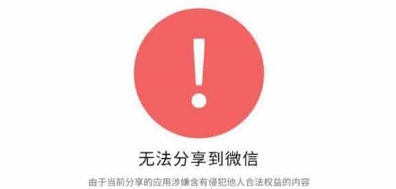 你的朋友圈还有人“打卡”背单词吗？