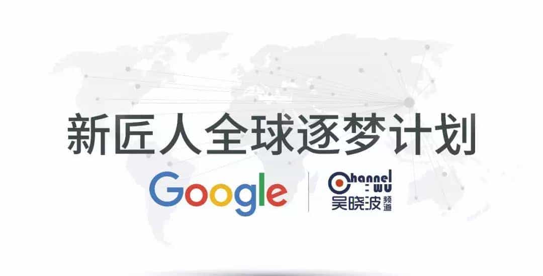 中国企业出海频遭截胡