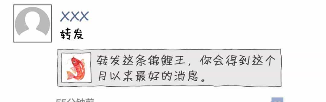 你的朋友圈还有人“打卡”背单词吗？