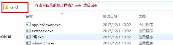 同学,你有兴趣做个码农么?Java入门第一课,了解一下