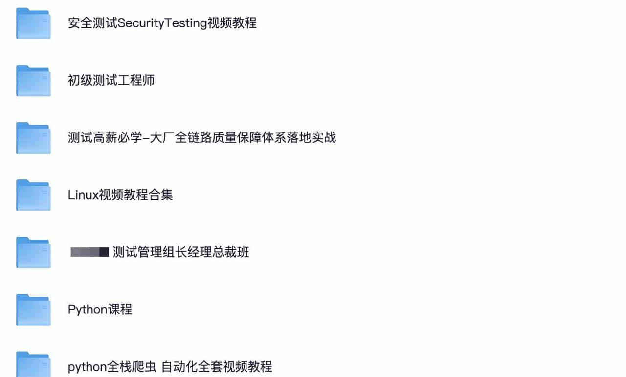 使用streamlit库+千问开发一个交互式AI Web应用(无需开发经验)