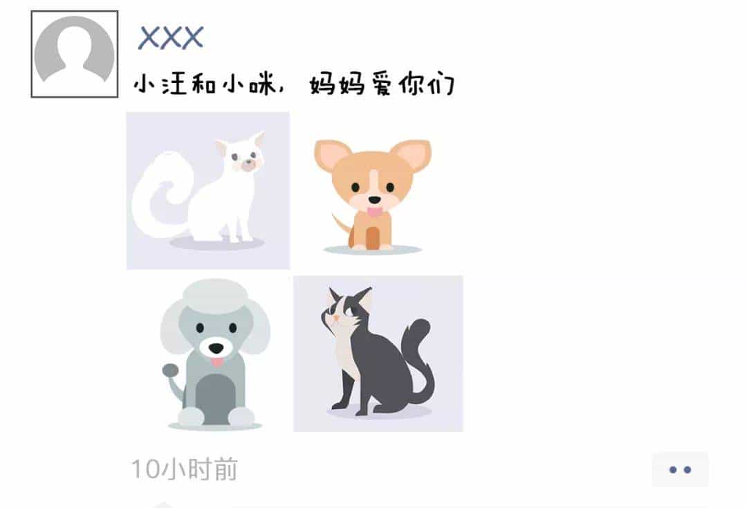 你的朋友圈还有人“打卡”背单词吗？