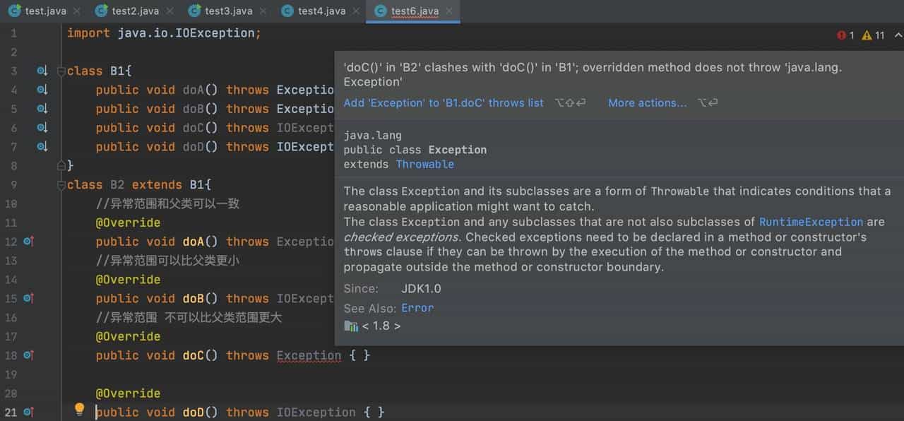 「万字干货 | 图文」史上姨母级Java继承详解