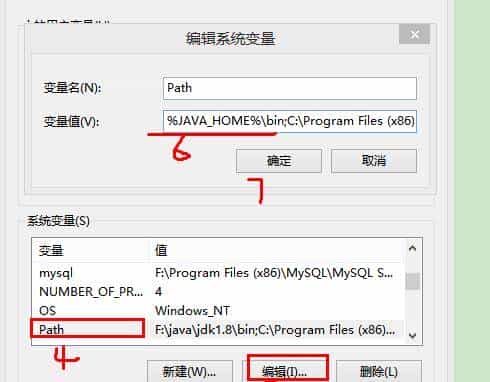 同学,你有兴趣做个码农么?Java入门第一课,了解一下