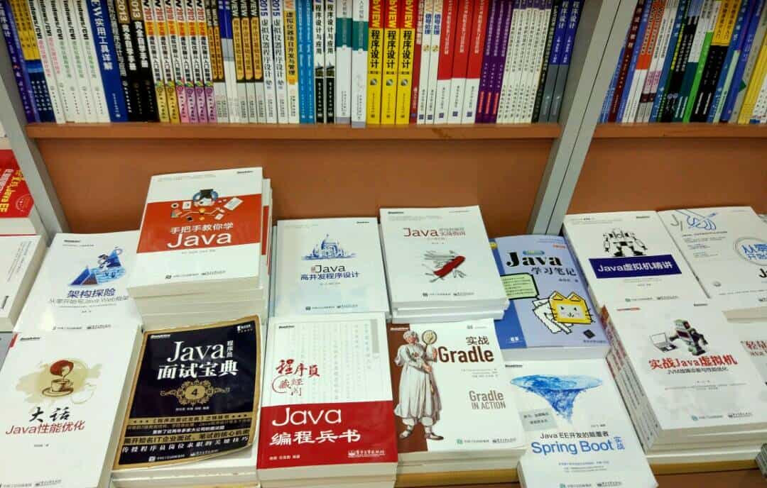 express开发（一）简介与搭建