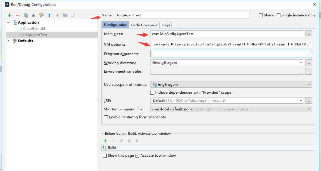 带你认识什么是埋点的技术实现方式