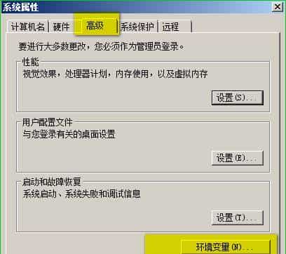 同学,你有兴趣做个码农么?Java入门第一课,了解一下