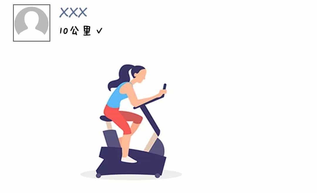 你的朋友圈还有人“打卡”背单词吗？