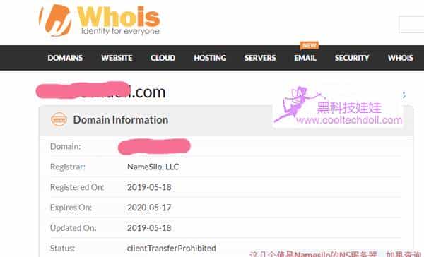 如何申请一个免费的企业邮箱