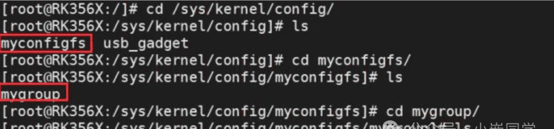 Linux驱动-设备树