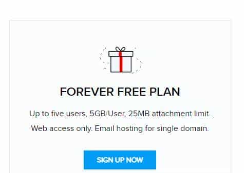 如何申请一个免费的企业邮箱