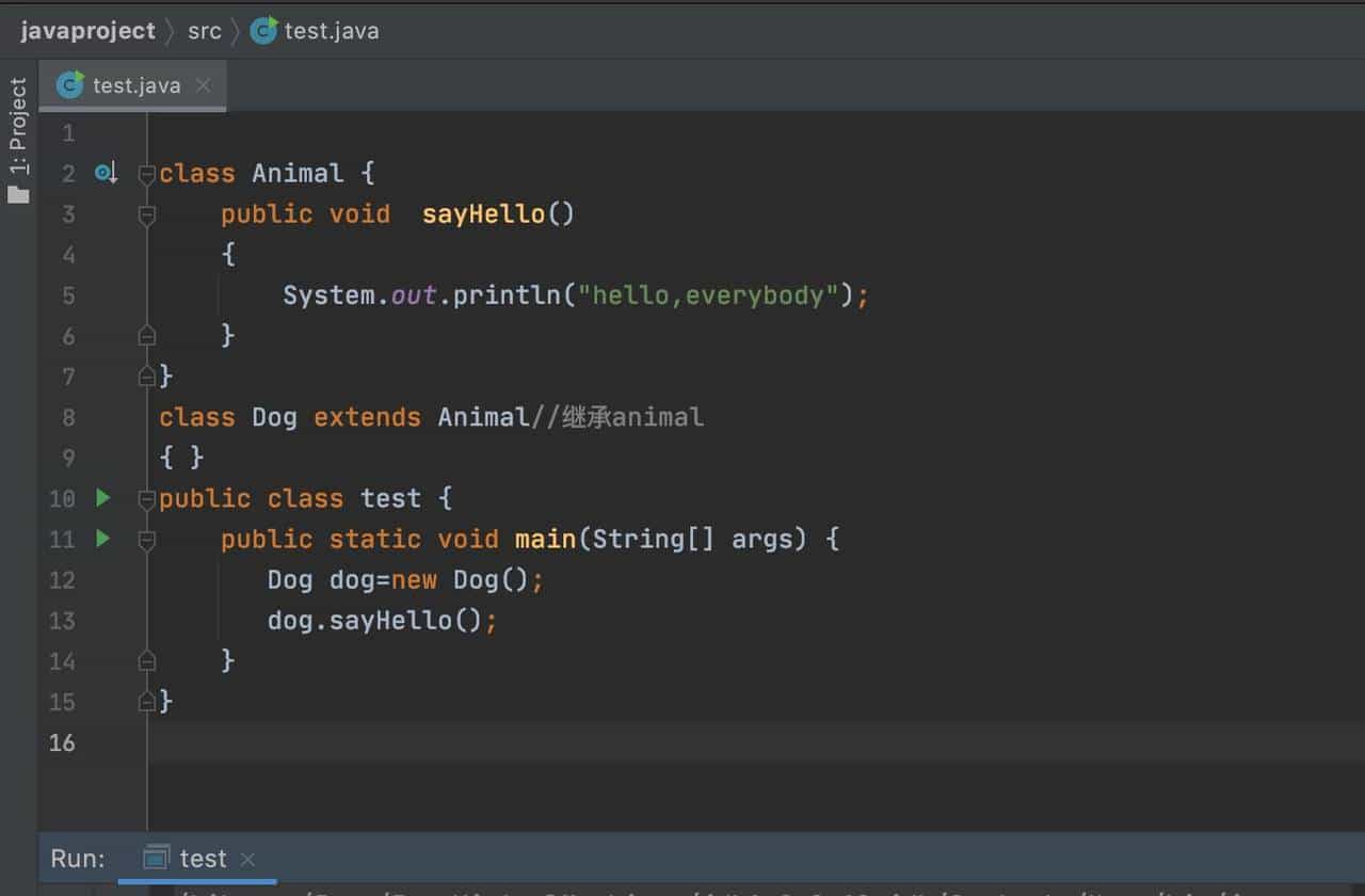 「万字干货 | 图文」史上姨母级Java继承详解