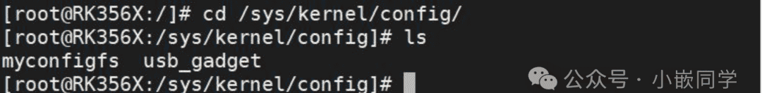 Linux驱动-设备树