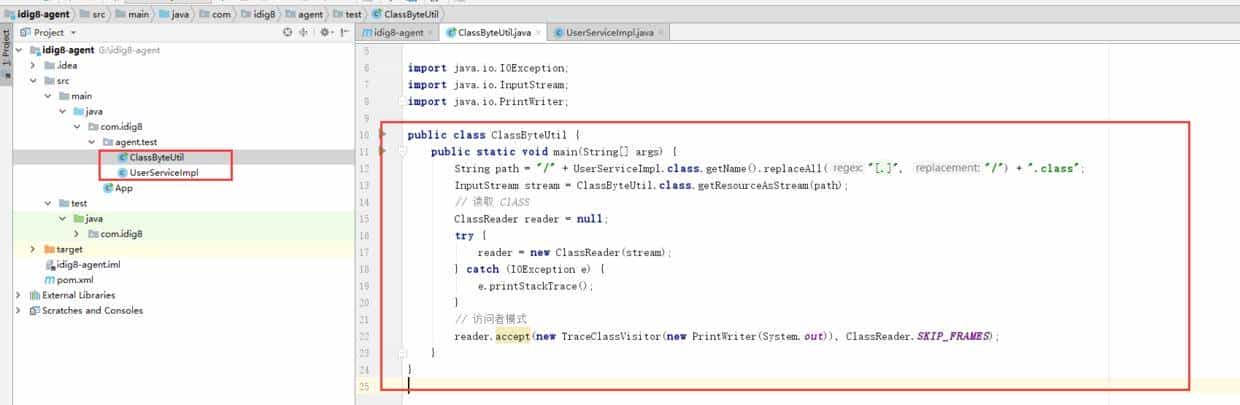 带你认识什么是埋点的技术实现方式