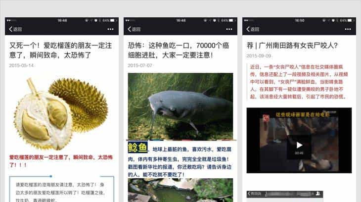 你的朋友圈还有人“打卡”背单词吗？