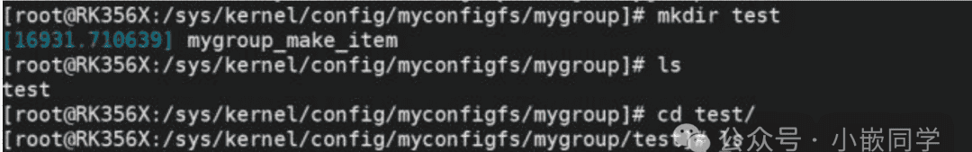 Linux驱动-设备树