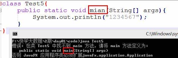 同学,你有兴趣做个码农么?Java入门第一课,了解一下