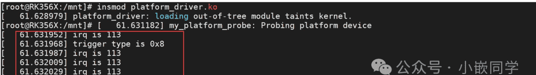 Linux驱动-设备树
