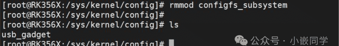 Linux驱动-设备树