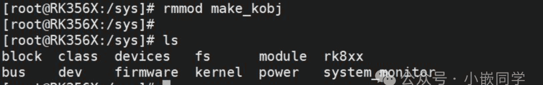 Linux驱动-设备树2