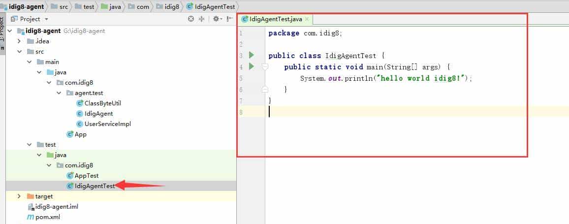 带你认识什么是埋点的技术实现方式