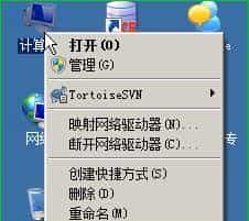 同学,你有兴趣做个码农么?Java入门第一课,了解一下