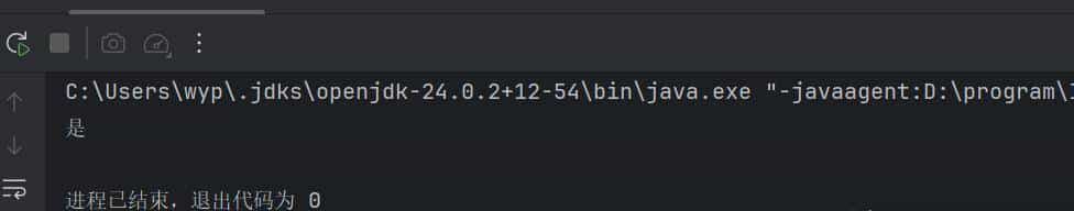 Java枚举类的正确用法