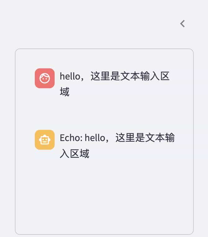 使用streamlit库+千问开发一个交互式AI Web应用(无需开发经验)