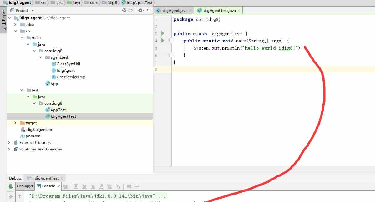 带你认识什么是埋点的技术实现方式