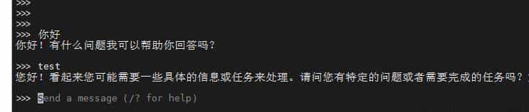使用ollama部署本地大模型