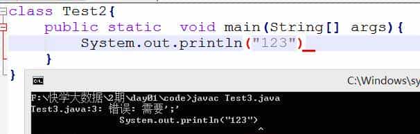 同学,你有兴趣做个码农么?Java入门第一课,了解一下