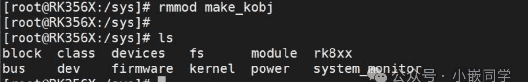 Linux驱动-设备树2