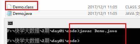 同学,你有兴趣做个码农么?Java入门第一课,了解一下