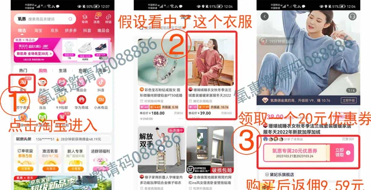 midjourney绘画指令怎么输出 midjourney绘画关键词怎么弄