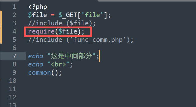 探秘文件包含漏洞：从本地挖掘到远程威胁，PHP伪协议成“帮凶”
