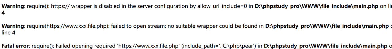 探秘文件包含漏洞：从本地挖掘到远程威胁，PHP伪协议成“帮凶”