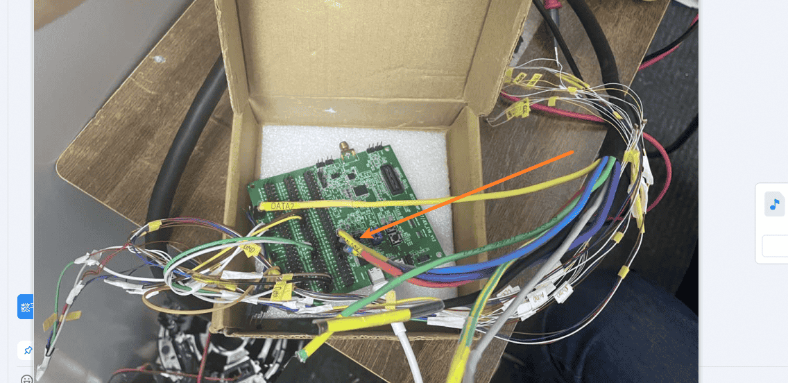 【2025年度总结】AI眼镜音频开发之路