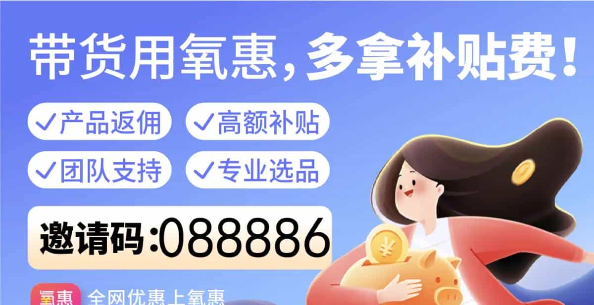 midjourney绘画指令怎么输出 midjourney绘画关键词怎么弄