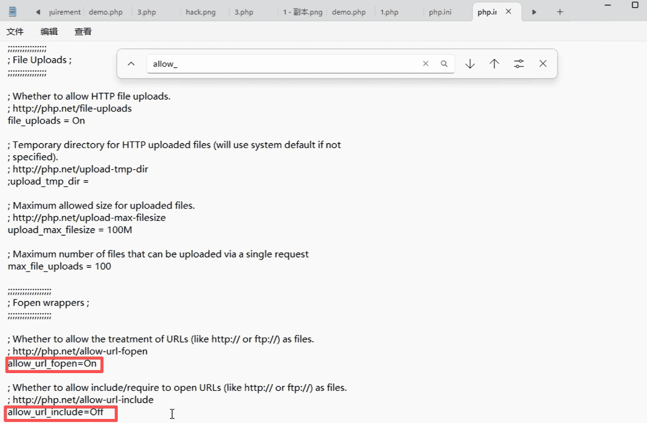 探秘文件包含漏洞：从本地挖掘到远程威胁，PHP伪协议成“帮凶”
