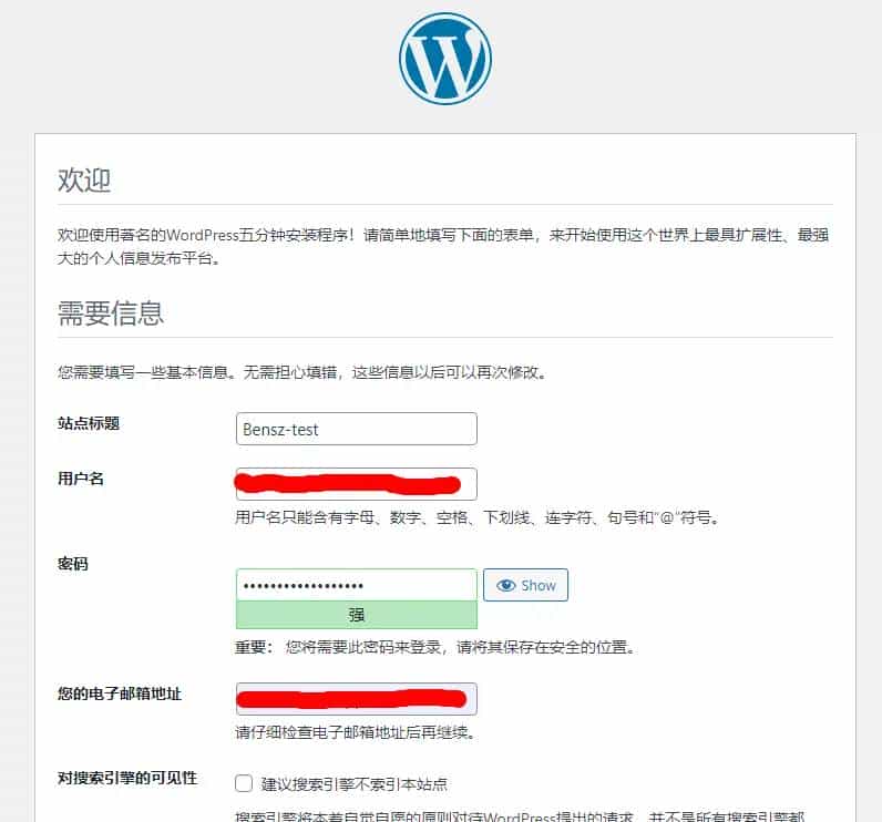 Docker系列 WordPress系列 搭建WordPress个人博客