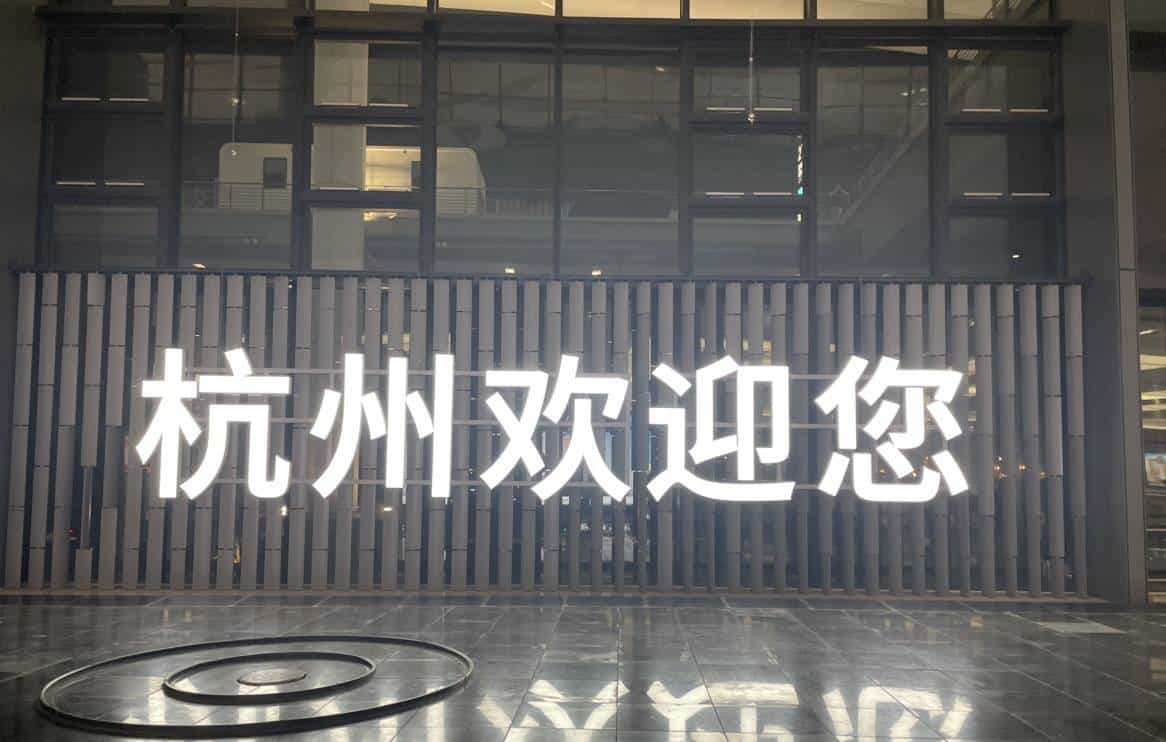 【2025年度总结】AI眼镜音频开发之路