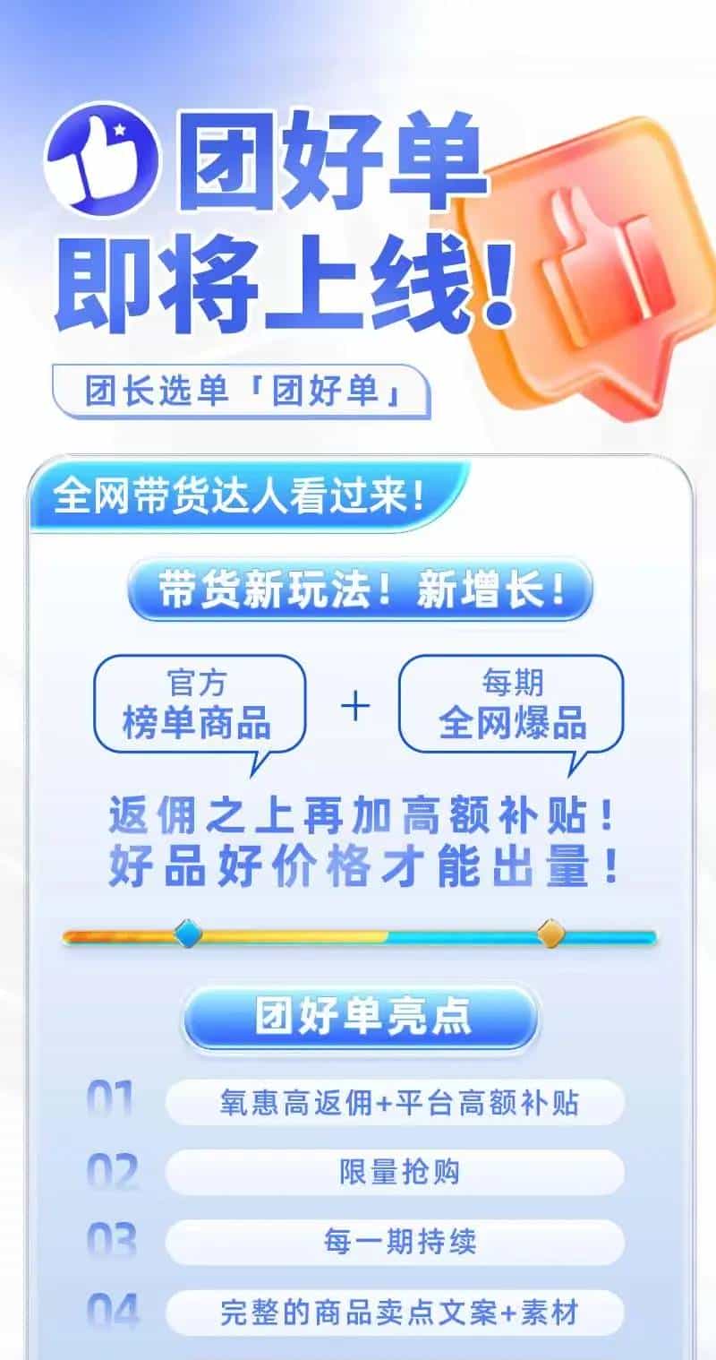 midjourney绘画指令怎么输出 midjourney绘画关键词怎么弄