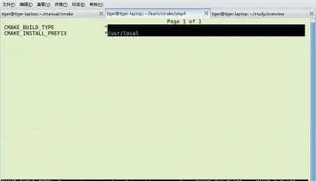 linux 中使用 CMake 构建应用程序