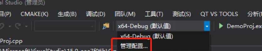 vs2017 cmake 远程linux编译+调试