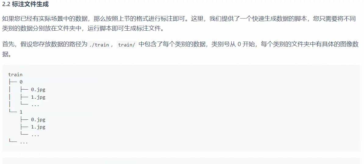 Windows下运行tree,grep和awk等linux命令
