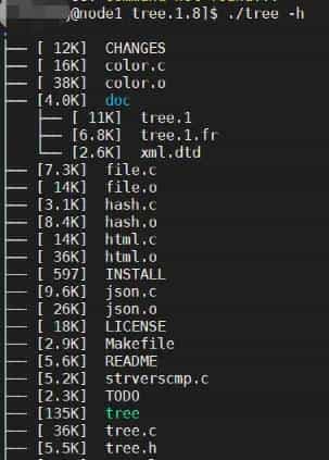 Linux系统上安装使用Tree命令