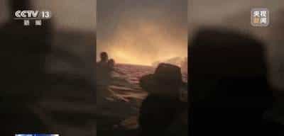 夏威夷火灾疑云背后的美式“黑逻辑”