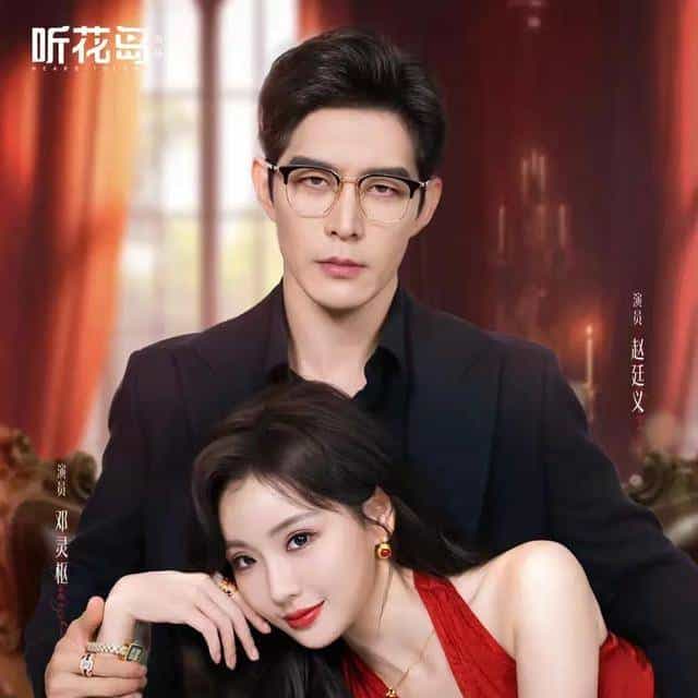 红果热播榜热度最高的十部爆火短剧，第一名1.23亿连续霸榜榜首！