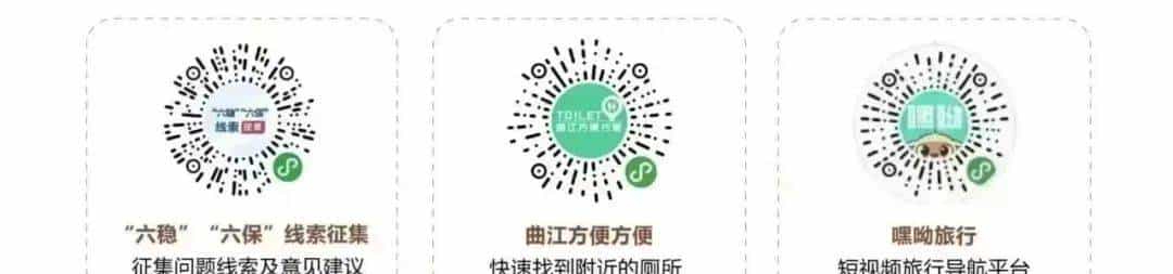 以草为名，比花更美！曲江三大秋日限定粉黛乱子草花海上线~