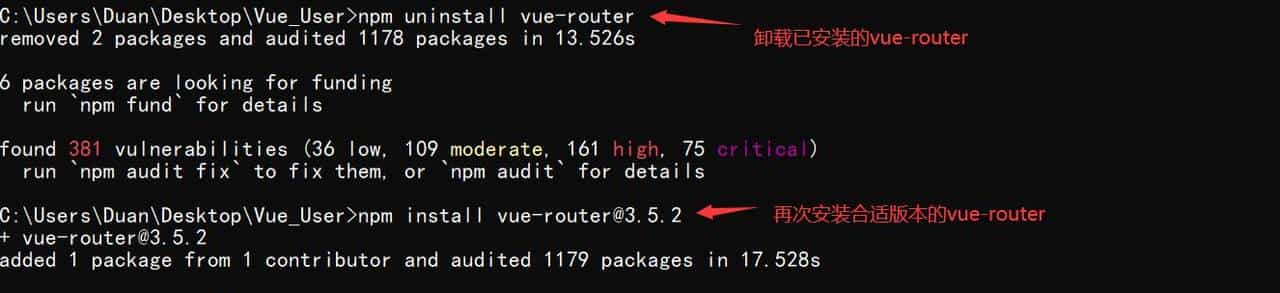 Vue错误解决踩坑记录